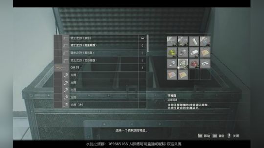 RE2重制版 克莱尔里关专家级S   2H15M 01