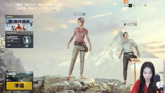 哆啦爱梦梦发布了一个斗鱼视频2019-01-31