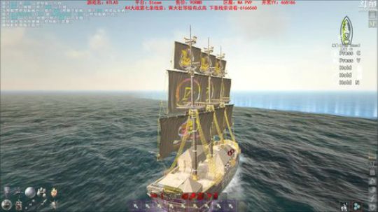超级工程：J5堡垒计划 2019-01-31 03点场