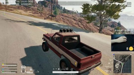 ⭐宇宙第一⭐ 2019-01-30 22点场