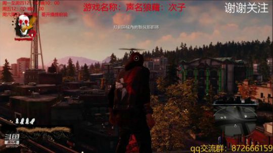 超能力之间的对决 2019-01-31 11点场