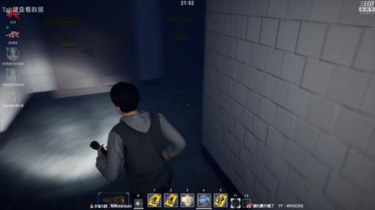 晚上就要玩点刺激的~ 2019-01-30 22点场