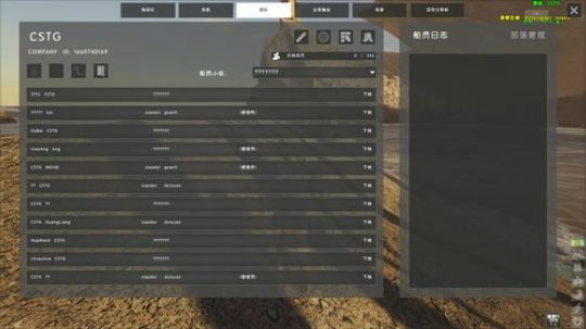 嘉啊123发布了一个斗鱼视频2019-01-30