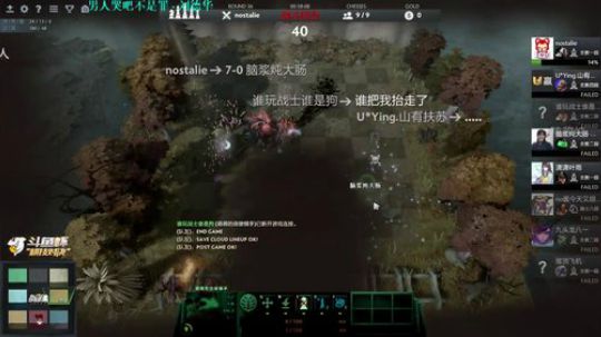 下棋，晚上恐怖游戏 2019-01-29 15点场