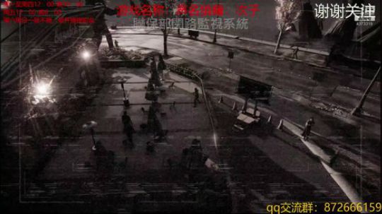超能力之间的对决 2019-01-30 14点场