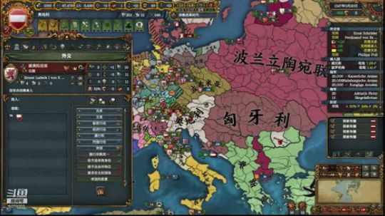 （欧陆风云4）北海帝国灭亡了，东欧后宫！ 2019-01-30 21点场