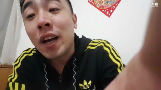 我在斗鱼看小主播无尽直播美食