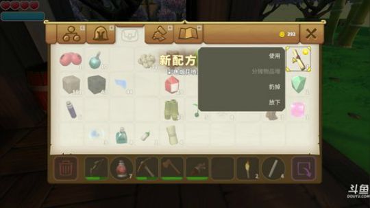 百事 吸引人的标题～ 2019-01-30 22点场