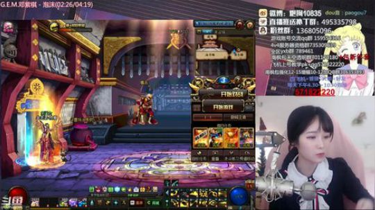 大枪炮狗：性感大枪在线上分~。~ 2019-01-30 18点场