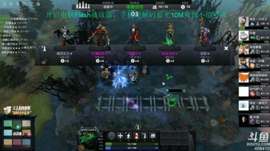 Linkin:是兄弟就来弈我 2019-01-30 21点场