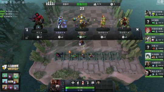 酸奶:下会棋 明天中午12点吃鸡！ 2019-01-30 21点场