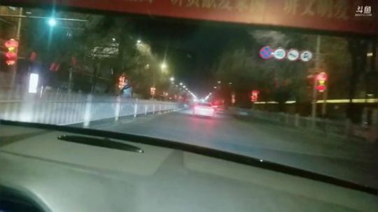 到达西藏拉萨。 2019-01-30 23点场