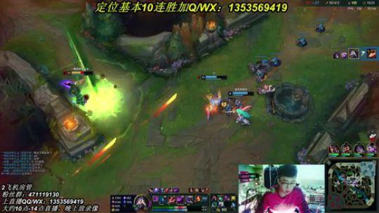 1.24vs混子王拉克丝，对面下路碾压我方节奏紧凑，卡萨鹏被