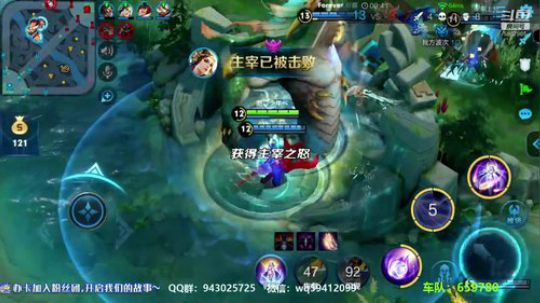 中单法王：28星上星 2019-01-23 17点场