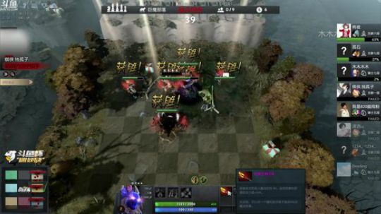 金蛇缠沾手 2019-01-31 05点场