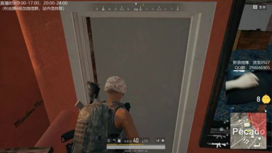 ⭐宇宙第一⭐ 2019-01-28 22点场