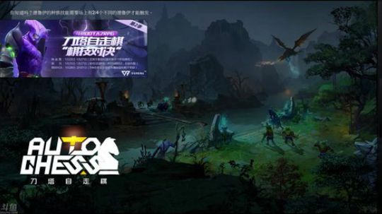 Burn丶小康发布了一个斗鱼视频2019-01-31