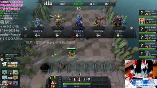 今天是魔王皮❤关爱智障少女 2019-01-29 17点场