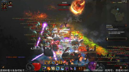 远古法师回归，继续肝暗黑~ 2019-01-30 19点场