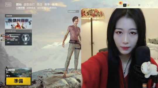 哆啦爱梦梦发布了一个斗鱼视频2019-01-31