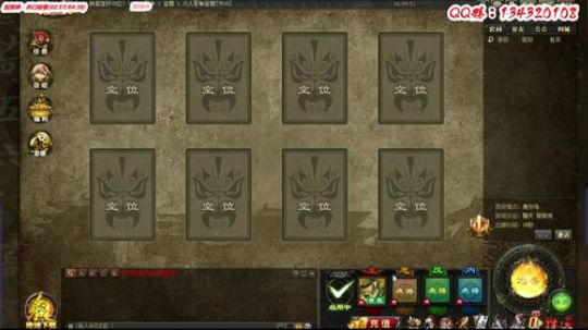 【三國殺OL神將亂舞】 2019-01-29 15点场