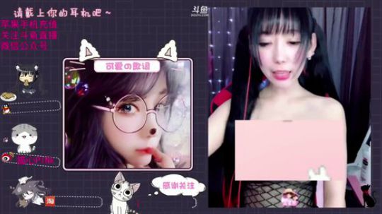 HHHISHHH发布了一个斗鱼视频2019-01-31