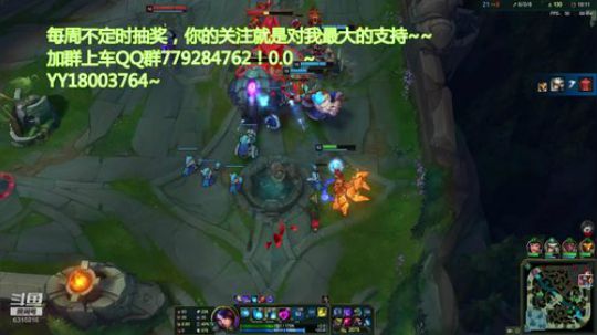 黑色玫瑰 在线冲分！！！ 2019-01-30 21点场