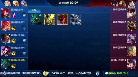 中单法王：34星冲小星星 2019-01-26 22点场