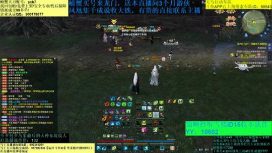 看看离99W天赏还差多少。。。。 2019-01-30 23点场