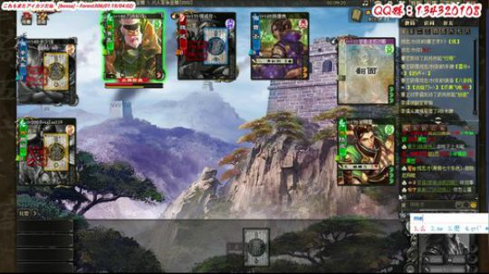 【三國殺OL神將亂舞】 2019-01-30 17点场