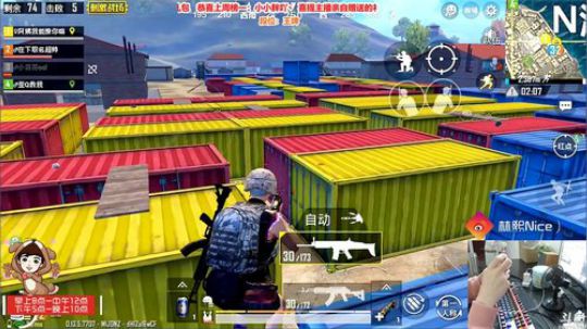 【血腥战场】不是在锤人就是在锤人的路上！ 2019-01-29 15点场
