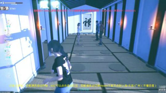 【雲朵】探灵笔记 休闲模式已开启 2019-01-30 21点场