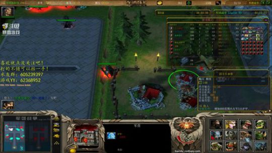 哟，来了，老弟 2019-01-30 21点场