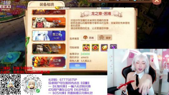 200万粉丝福利？？？？？？？听不懂！画风异常