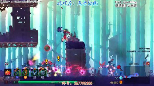 【笨寞】死亡细胞。手残党日常~ 2019-01-31 21点场