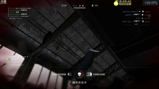 夜曲 二战游侠 2019-01-31 00点场