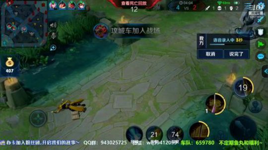 中单法王：26星上星 2019-01-22 22点场