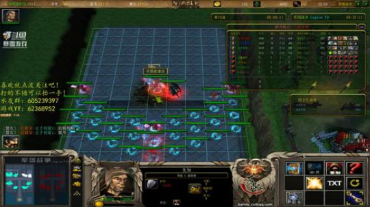 哟，来了，老弟 2019-01-31 19点场