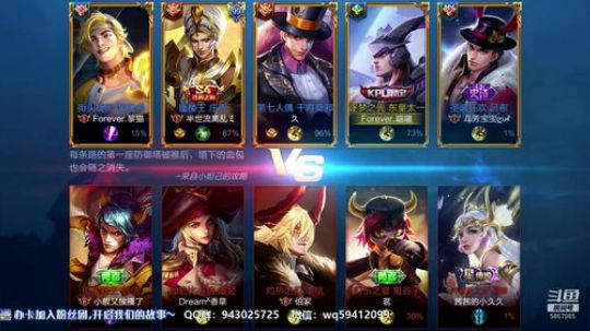 中单法王：上小星星咯 2019-01-22 13点场
