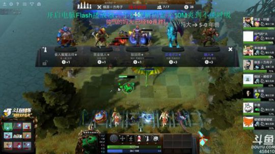 Linkin:是兄弟就来弈我 2019-01-30 19点场