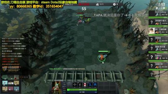 随风：骑士主播练技术 2019-01-31 15点场