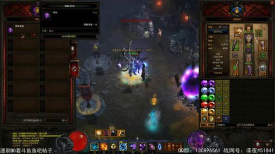 远古法师回归，求个好塔腰~ 2019-01-29 16点场