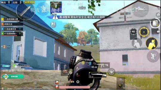 超级宝藏等你来拿！ 2019-01-29 15点场