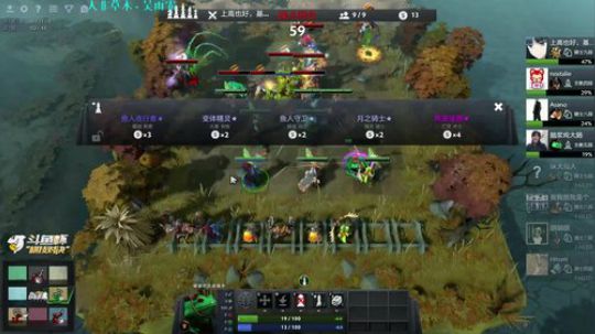 下棋，晚上恐怖游戏 2019-01-30 01点场