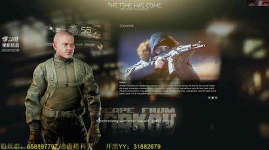 毛毛：逃离塔科夫，倒计时6day！ 2019-01-31 00点场