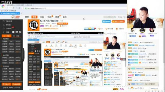 4裤全输发布了一个斗鱼视频2019-01-31