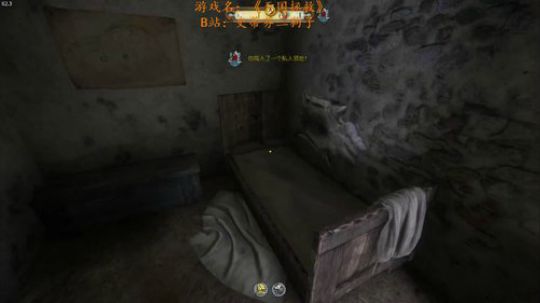 【二狗】天国拯救 已无敌 一剑一个！ 2019-01-30 10点场