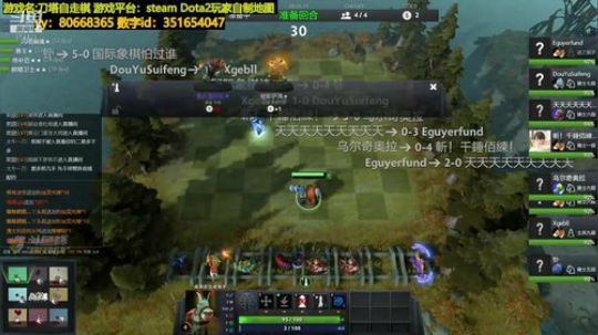 随风：新版本来了 2019-01-30 15点场