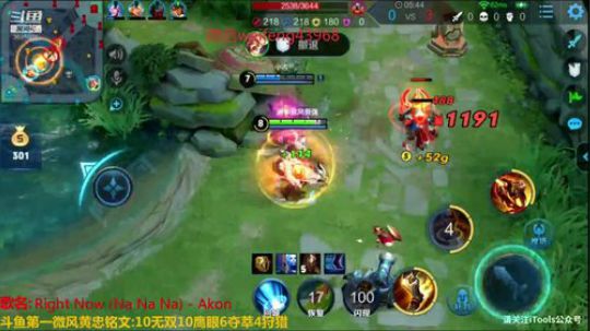 老黄忠你的花花卡我来沾福 2019-01-31 17点场