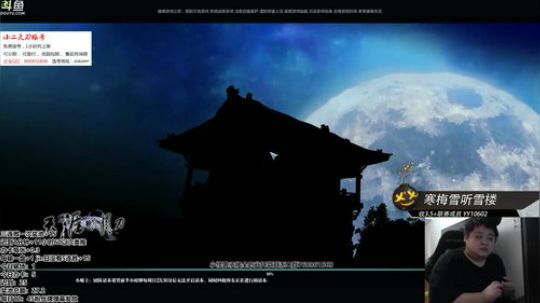 无处逃避的迟到20分钟 2019-01-30 10点场
